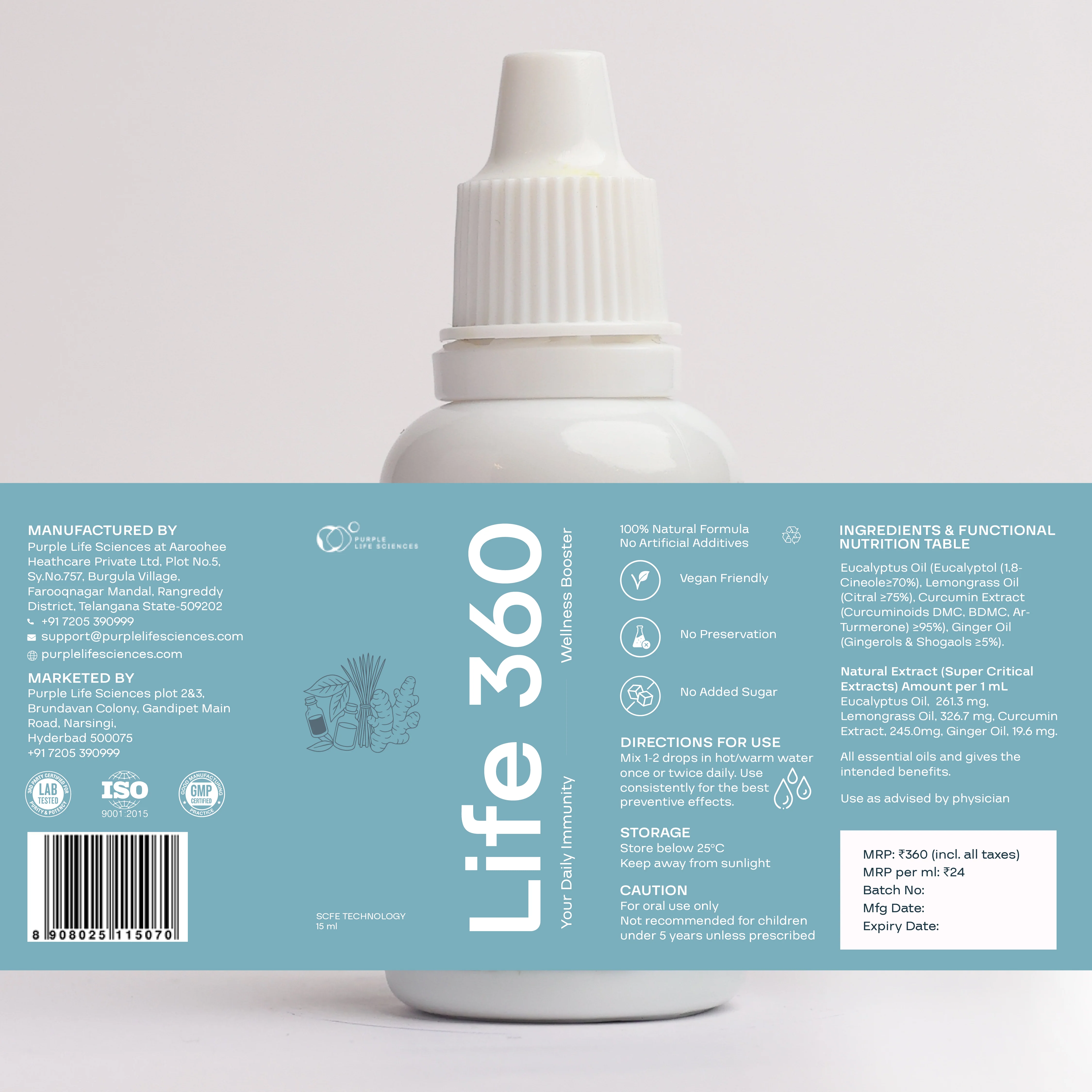 Winter Essentials Bundle - Image 10